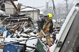 USAR Update from VA Task Force 1 in Japan